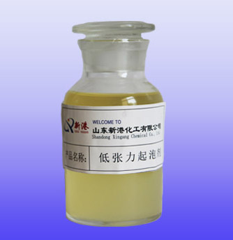 低张力�v泡剂.jpg