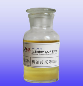 Ea冷采降粘?jpg Ea冷采降粘?jpg